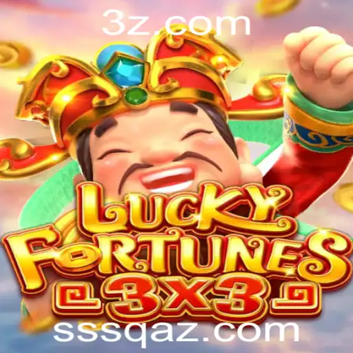 Descubra a Emocionante Experiência de Jogo com LUCKYFORTUNES3x3